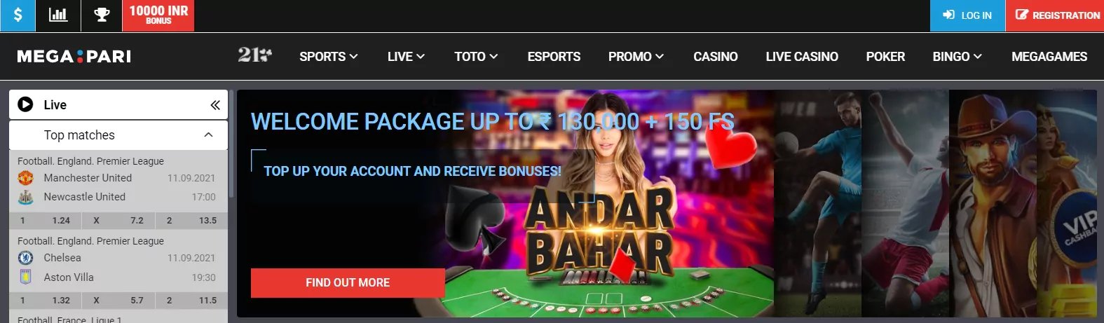 pokerstars free